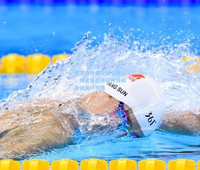 【澳客足彩网站】黄潜海外赛计划引争议，球迷协会将召开特别会议商讨对策