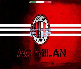 澳客网官网|拉特克利夫否决两年合约提议，曼联夏窗重签维尔贝克计划搁浅