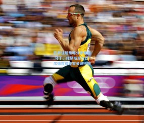 okooo澳客网官网-巴萨注册策略分步推进 马丁、什琴斯尼与巴尔德吉成夏窗关键拼图