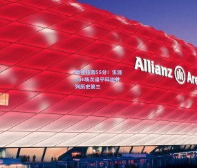 澳客网官网_哈登狂轰55分！生涯50+场次追平科比并列历史第三