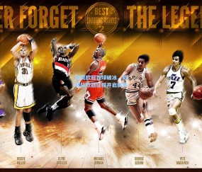 澳客足彩网站-皮奥欧冠首球破冰，助球队欧战征程开启新章