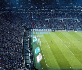 【澳客足彩网站】尤文图斯启动总监遴选计划 英伦新锐施波尔斯成关键目标