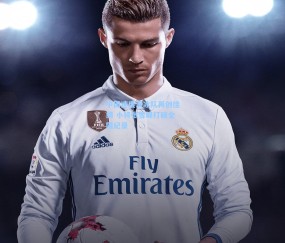 【澳客网官网】中国速度滑冰队再创佳绩 小将张雪峰打破全国纪录